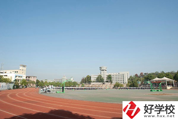 衡陽(yáng)幼師學(xué)校學(xué)費(fèi)是多少？專業(yè)就業(yè)前景怎么樣？