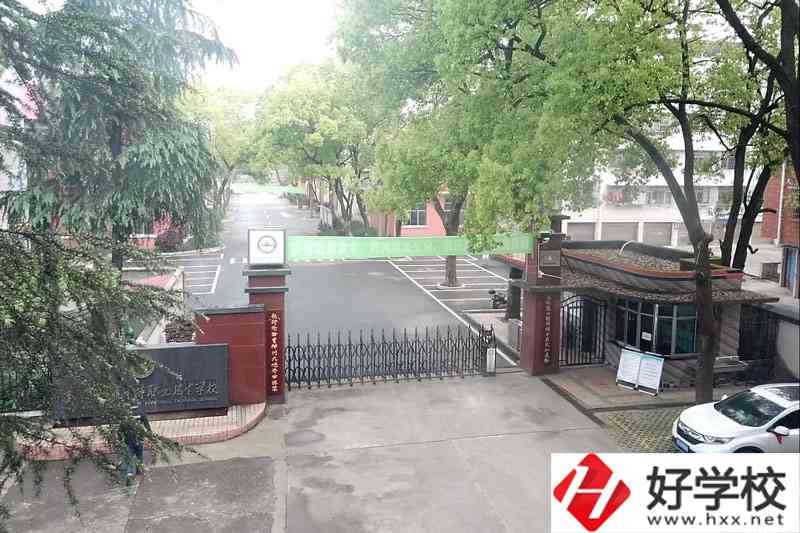 湖南邵陽市遠航中等職業(yè)技術(shù)學(xué)校有哪些專業(yè)？