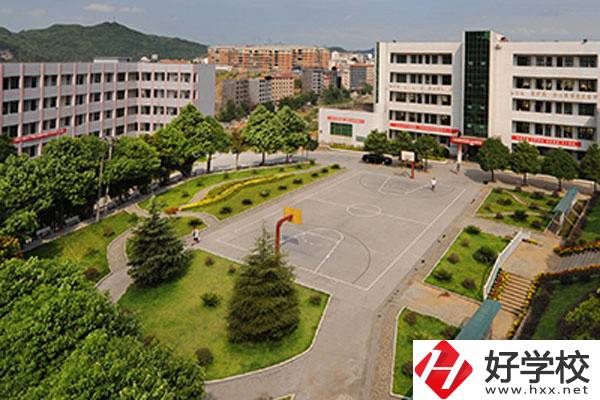 湘西最好的職高是哪一所？讀職高有什么優(yōu)勢？
