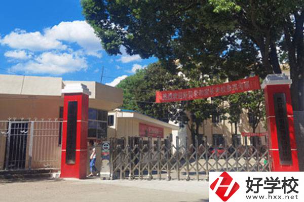 岳陽市商貿(mào)職業(yè)技術(shù)學(xué)校怎么樣？
