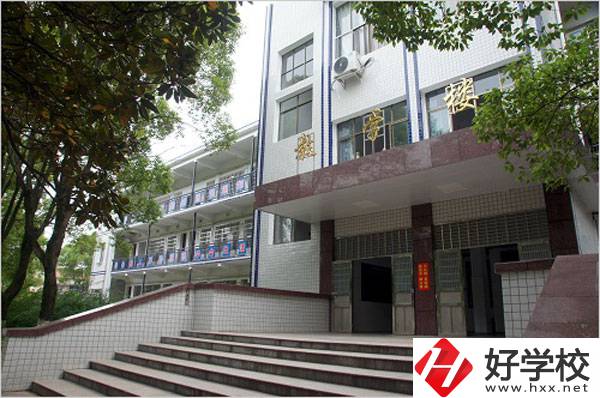 臨湘市職業(yè)中專地址在哪？值得就讀么？