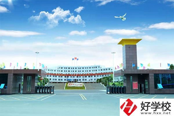 邵陽(yáng)有哪些中專(zhuān)學(xué)校比較好？小編帶你來(lái)看這5所學(xué)校