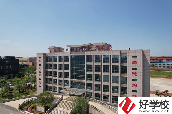 在湘潭，上民辦中專有什么學(xué)校呢?