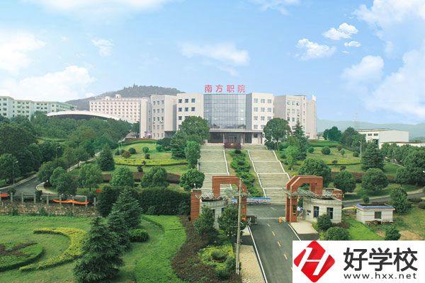 長沙南方職業(yè)技術(shù)學院在哪里？辦學優(yōu)勢在哪里？