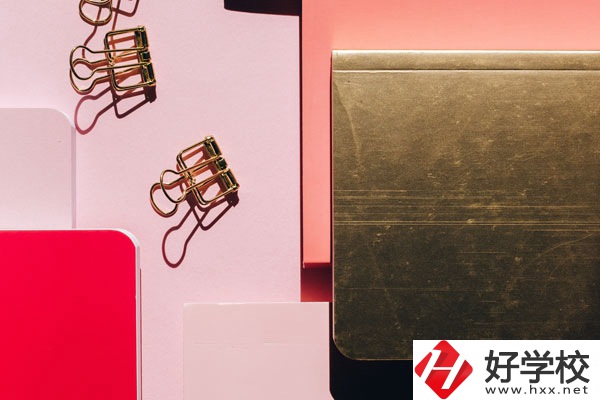 衡陽農(nóng)工貿(mào)職業(yè)學(xué)校好不好？宿舍怎么樣？