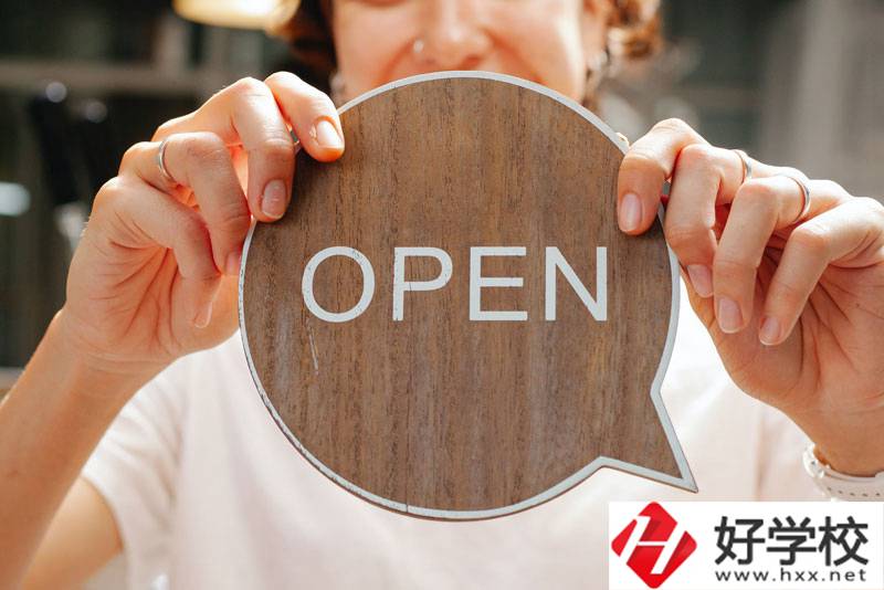 邵東縣職業(yè)中專學(xué)校怎么樣？專業(yè)有哪些？