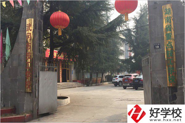 邵陽技校的學(xué)費貴不貴？有什么專業(yè)可以學(xué)？
