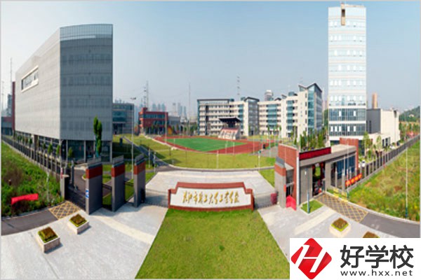 株洲市工業(yè)中等專業(yè)學(xué)校辦學(xué)條件好嗎？有什么特色？
