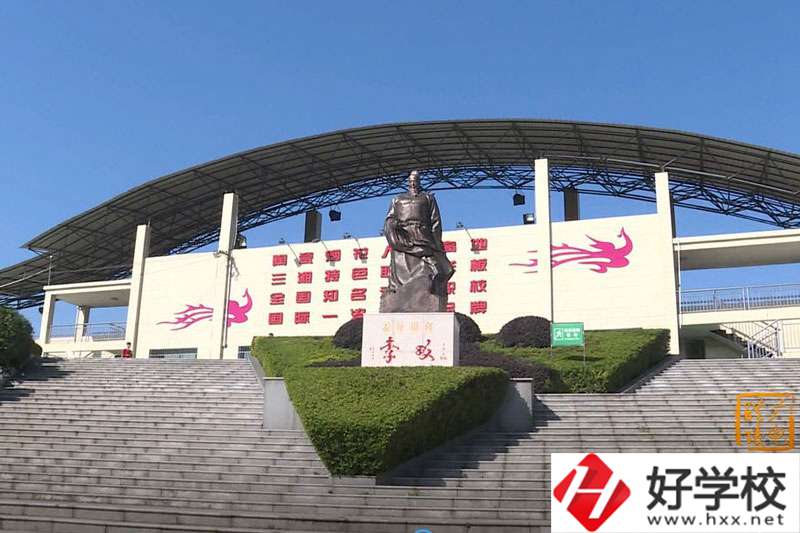 醴陵市陶瓷煙花職業(yè)技術(shù)學(xué)校師資水平怎么樣？