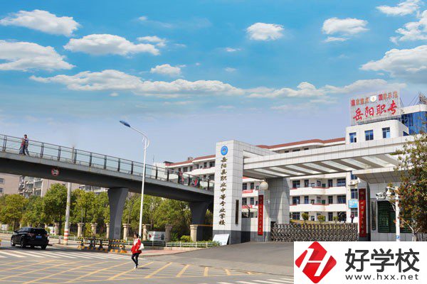 岳陽十五歲可以上中專嗎？有什么中專推薦？