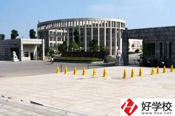長(zhǎng)沙有幾所省重點(diǎn)技?？梢赃x擇？辦學(xué)條件好嗎？