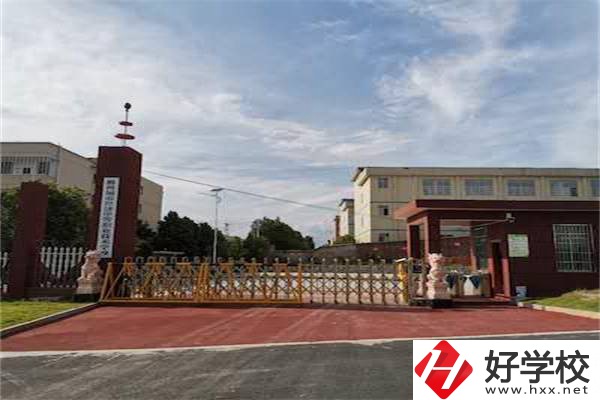郴州私立職校的學費是多少？有收費便宜的嗎？
