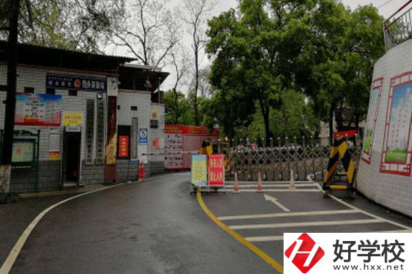 永州有哪些辦學(xué)條件比較好的中職學(xué)校？