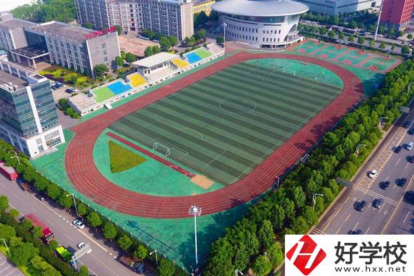 長沙高新技術工程學校環(huán)境怎么樣？值得報考嗎？