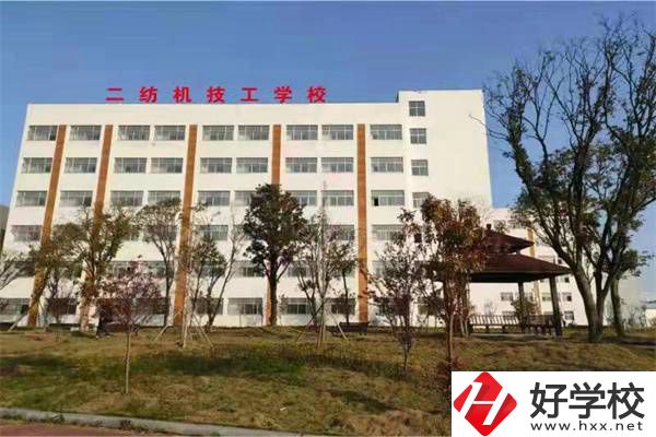 邵陽有哪些好的技?？梢酝扑]？學(xué)校有什么辦學(xué)優(yōu)勢？
