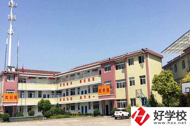 常德東方職業(yè)技術(shù)學校師資力量如何？學校怎么樣？