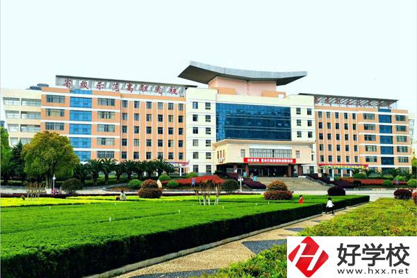 婁底職業(yè)技術學院中職部教學樓