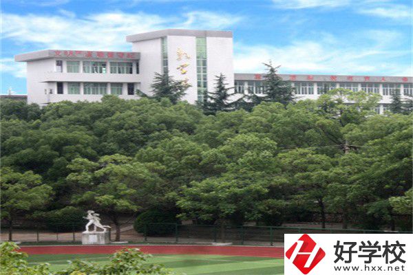 湘潭最好的工業(yè)技校是哪所？學(xué)校有什么特色？