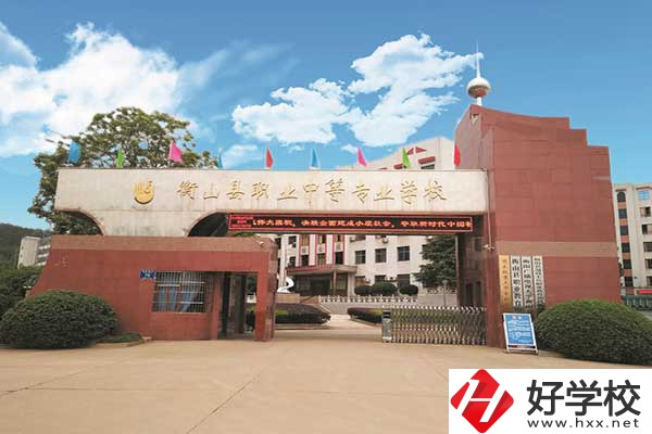 衡山縣有重點職高學校嗎？有哪些王牌專業(yè)？