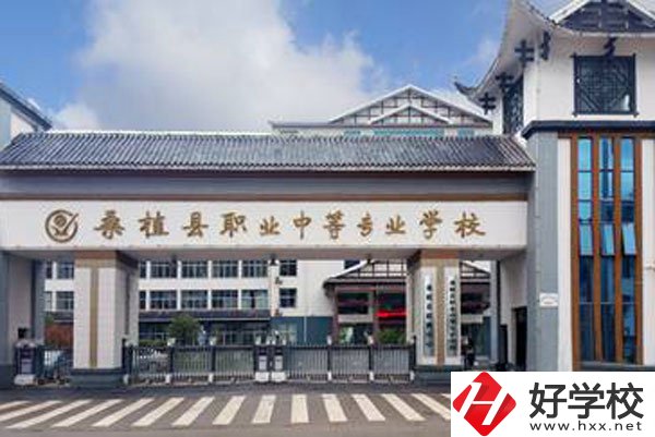 張家界地區(qū)推薦的職業(yè)學(xué)校有哪些？