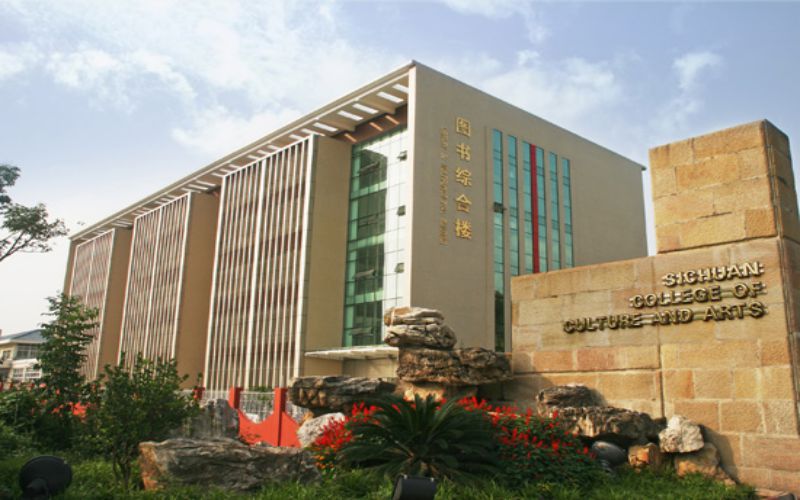 2024年息烽縣中等職業(yè)學(xué)校有哪些專(zhuān)業(yè)