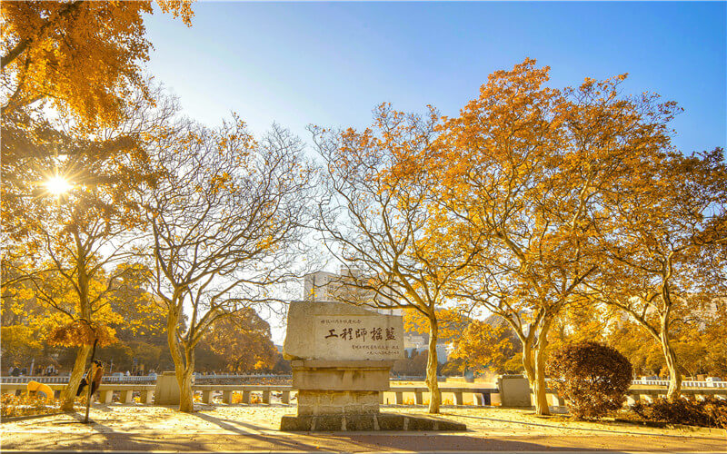 2024年福建省農業(yè)廣播電視學校有哪些專業(yè)