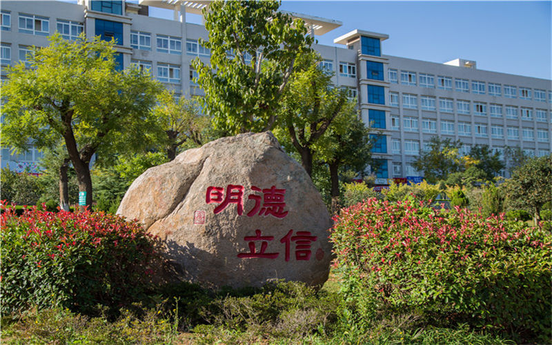 2024年泉州閩南工貿(mào)學(xué)校有哪些專(zhuān)業(yè)