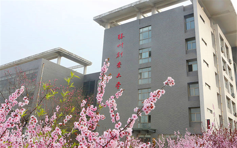 2024年高安市職業(yè)教育中心有哪些專(zhuān)業(yè)