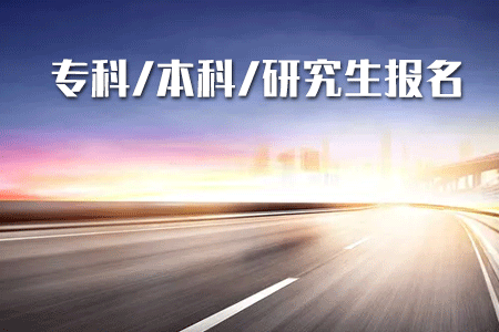 專升本自動(dòng)化專業(yè)是什么？