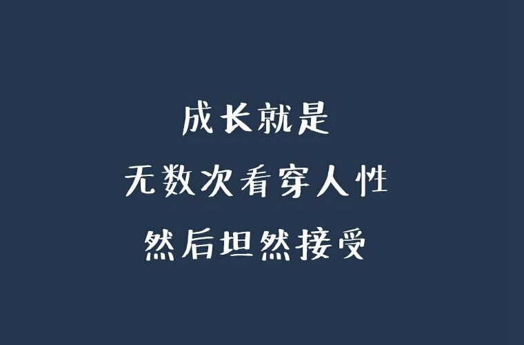 2024邢臺排名靠前的民辦中職學(xué)校名單