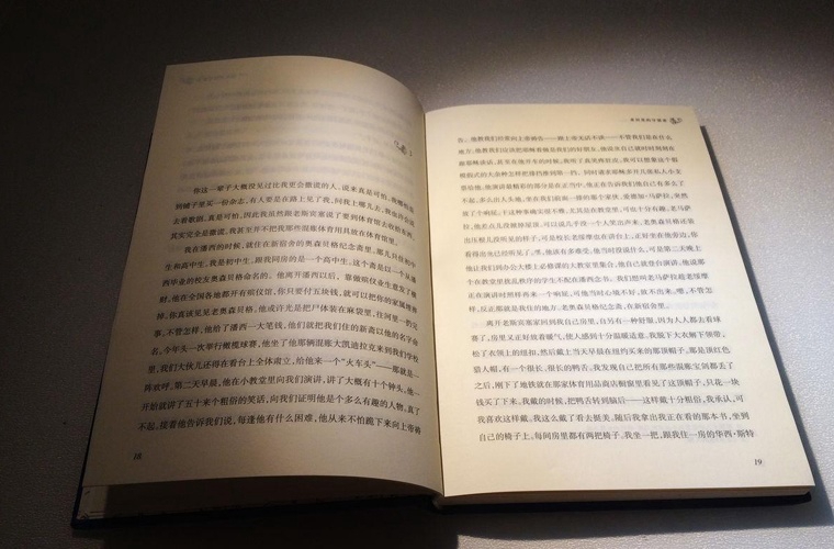 廣東2024年有哪些鐵路學(xué)校就業(yè)好