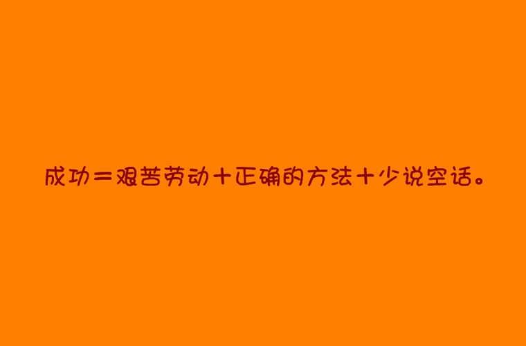 2024咸陽排名靠前的民辦中職學校名單