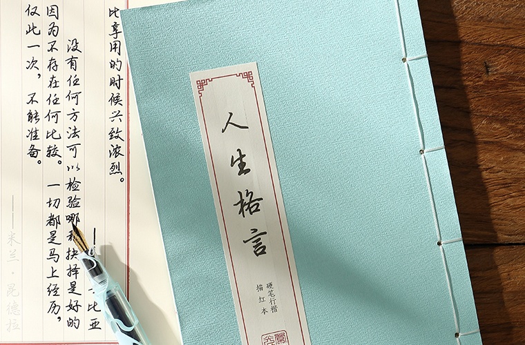 湖南2024年鐵路學校都有什么專業(yè)適合女生