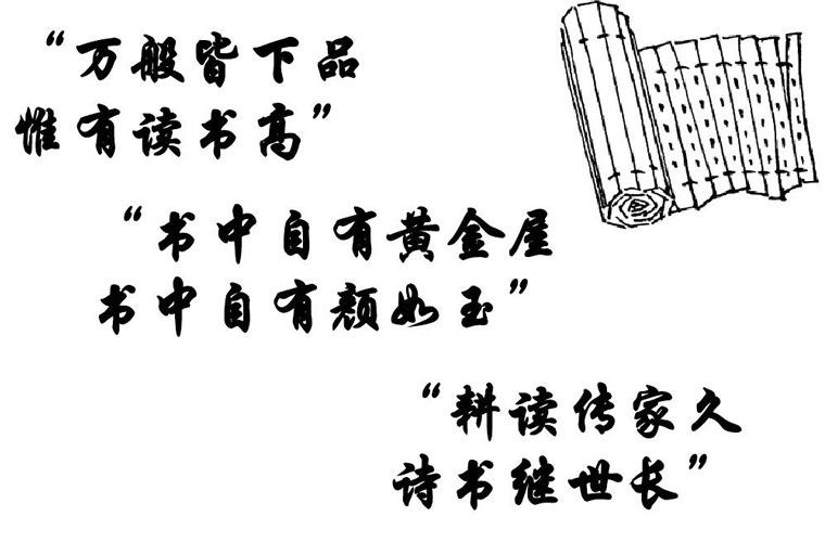 湖南2024年初中生能讀的鐵路學校