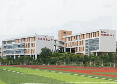 2024漢中排名靠前的中職學(xué)校名單