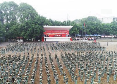 2024邵陽排名前三的中專學校名單