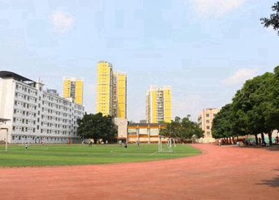 貴州省茶技術茶文化學校2024年報名學費多少錢