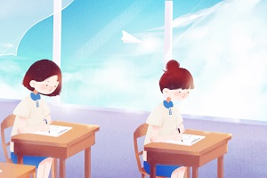 普通專升本可以跨省報(bào)考嗎？專升本可以跨專業(yè)嗎？