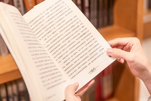 想要報考湖北專升本考試是不是必須通過英語四級考試？