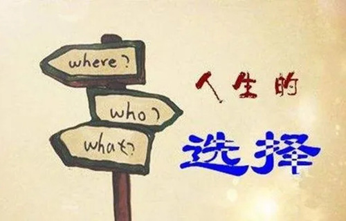 商務(wù)德語專業(yè)學(xué)什么?就業(yè)前景如何?