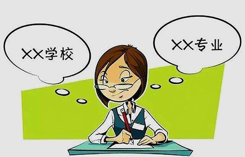 光電儀器制造與維修專業(yè)學(xué)什么？就業(yè)方向有哪些？